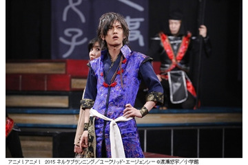 舞台「ふしぎ遊戯」 初舞台、初主演の喜矢武豊の熱演、守りたいもののために戦う物語 画像