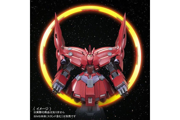 「ガンダムUC」ガンプラHG ネオ・ジオングの超巨大サイコシャードがキット化！ 置き場所に困るほどの直径660mmサイズ 画像