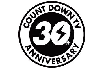 「CDTV30周年 歌うぞ！1位の曲だけフェス」タイムテーブル発表！声優・下野紘「一緒に盛り上がりましょうっ！」 画像