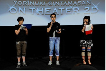 映画「銀魂」第2弾製作決定　空知英秋が新作書き下ろし　ワーナー・ブラザース配給 画像