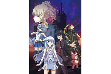 「劇場版 蒼き鋼のアルペジオ」BD・DVD 7月3日発売 限定版にTridentのライブ収録 画像