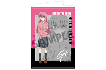 「ぼっち・ざ・ろっく！」結束バンドの“マルチ結束バンド”から、タペストリー、アクリルクリップスタンドまで！ 最新グッズを紹介 画像