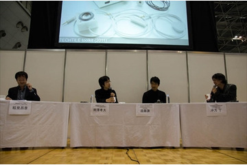 「攻殻機動隊 REALIZE PROJECT」 冲方丁とトップ研究者がAnimeJapanでディスカッション 画像