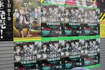 Xbox Oneでもサイコパス、「選択なき幸福」イベント開催　コミッサ太郎に「かわいい！」の声 画像