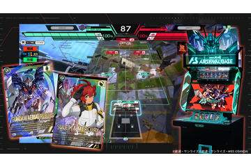 「ガンダム 水星の魔女」「鉄血のオルフェンズ」からも参戦！ アーケードカードゲーム「アーセナルベース」新シーズン稼働開始 画像