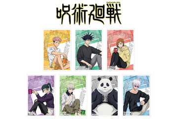 「呪術廻戦」伏黒恵、五条悟たちの“休日”を描き下ろし！ 新グッズ登場のアニメイトフェアが6月3日より開催 画像