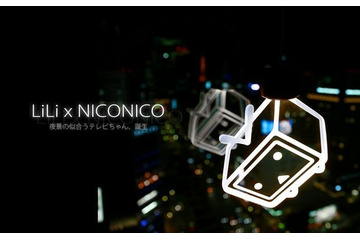 「ドワンゴジェイピーストア」開始　ドワンゴが運営するクリエイターズアイテム販売サイト 画像