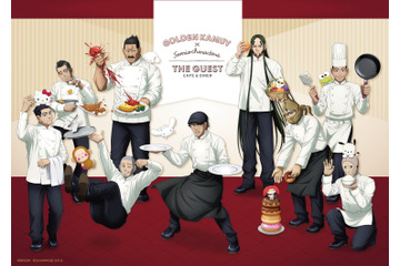 「ゴールデンカムイ×サンリオ」杉元や尾形がコック服に♪“洋食屋さん”テーマのコラボカフェ第2弾開催 画像