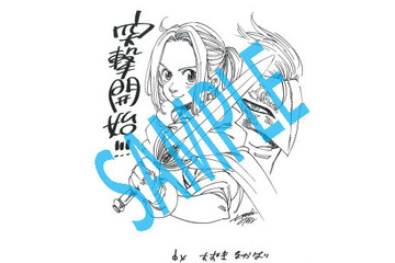 鈴木央が描いた「アルスラーン戦記」　日5コラボで「七つの大罪」原作者があのキャラクターを描く 画像