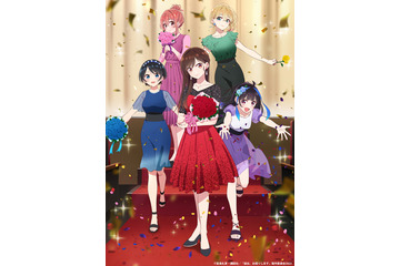 夏アニメ「彼女、お借りします」キービジュアルとPVは映画制作にフォーカス 堀江瞬「何度も泣きそうになりました」 画像