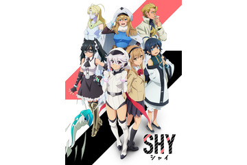 アニメ「SHY」追加キャストに東山奈央、杉田智和、能登麻美子、村瀬歩ら 10月放送スタート 画像