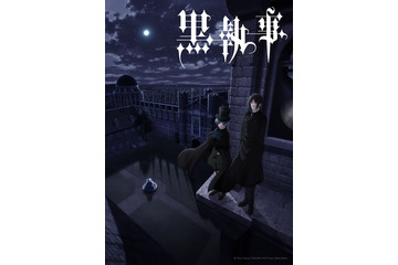「黒執事」10年ぶり6度目のアニメ化！ キャストに小野大輔＆坂本真綾が続投の新シリーズ 2024年放送 画像