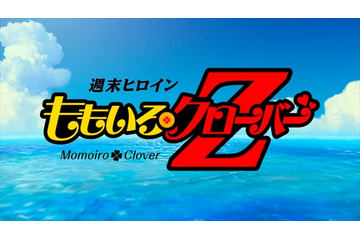 1875年7月のニュース ニュース記事一覧 1 677 ページ目 アニメ アニメ