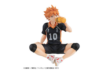 「ハイキュー!!」日向翔陽、リラックスタイムを小さく立体化！ てのひらサイズのフィギュア登場 画像