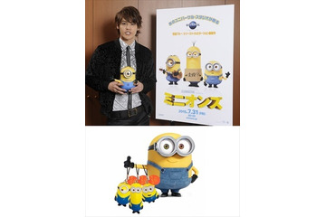 「ミニオンズ」前売券はストラップ付き　告知動画で宮野真守の配役のヒントも 画像