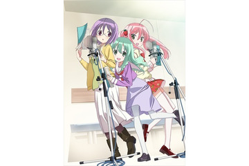 1873年4月のニュース ニュース記事一覧 1 624 ページ目 アニメ アニメ