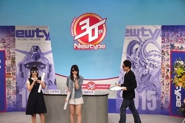 山本希望、青木瑠璃子、アルタスタジオに感激。アイマス シンデレラガールズ「346プロアワー　輝いていいとも！」 画像