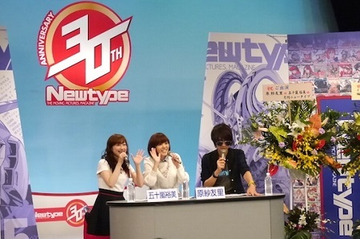 原紗友里＆五十嵐裕美が“あの”アンケートでミラクル！ 「アイマス　シンデレラガールズ」SPトークライブ 画像