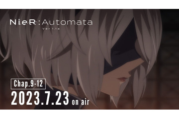 アニメ「NieR:Automata Ver1.1a」第9話以降のティザー予告が公開！ 今後のストーリー＆新たな2Bのアクションに注目 画像