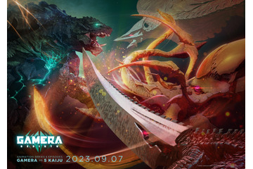 ガメラ新作「GAMERA -Rebirth-」9月7日よりNetflixで世界配信！ 全ての怪獣が登場のメインPV第2弾公開 画像