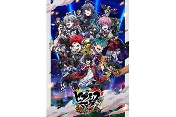 “方言”キャラといえば？ 3位「ツイステ」エペル・フェルミエ、2位「ヒプマイ」白膠木簓、1位は…＜23年版＞ 画像