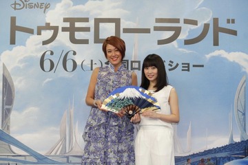 ディズニーが贈る話題作「トゥモローランド」　志田未来が吹替に挑戦、ワールドプレミアにも参加 画像