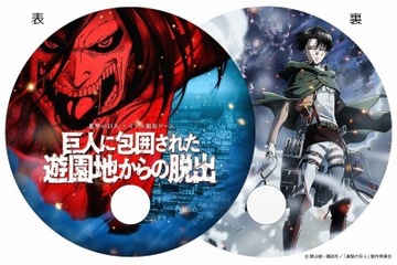 リヴァイの録り下ろしボイス仕込んだ“うちわ”「進撃の巨人×リアル脱出ゲーム」前売特典に 画像