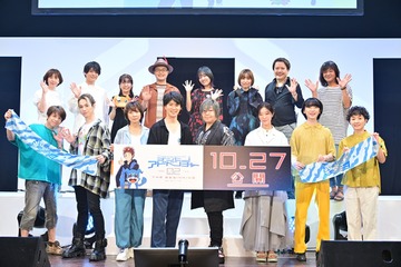 映画「デジモンアドベンチャー02」釘宮理恵に求められたのは“人間離れした可愛さとスペシャル感” 「デジフェス2023」公式レポート 画像