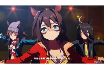 『ウマ娘』“ぱかライブTV Vol.31”ゲーム新情報まとめ！待望の2.5周年キャンペーン予告、凱旋門賞シナリオ新楽曲も 画像