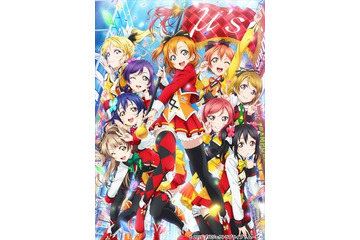 「ラブライブ！The School Idol Movie」本予告とダイジェスト映像公開、世界公開も発表 画像