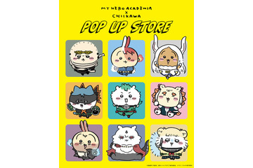 「ヒロアカ」×「ちいかわ」コラボ再び！ナガノ氏の描き下ろしイラストを使用したグッズがどれも可愛い 画像