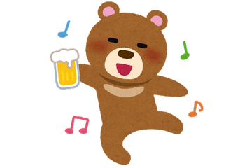 “酒飲み”キャラといえば？ アンケート〆切は8月14日 画像