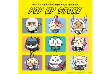 「ヒロアカ×ちいかわ」コラボが再び決定！“デク×ちいかわ”など描き下ろしグッズ登場のPOP UP STORE開催 画像