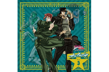 「オラオラジオ！」第3巻が「ジョジョの奇妙な冒険SC」から発売決定　パーソナリティは小野大輔 画像