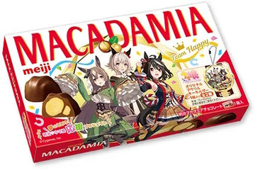 「明治 ウマ娘応援プロジェクト」総合優勝チームのオリジナル商品発表！キタサト&カレンチャンをキュートにデザイン 画像