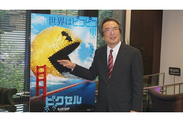 ゲーマーが世界を救うハリウッド映画「ピクセル」の演出が胸熱だった 画像