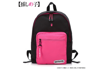 【推しの子】アイ、アクア、B小町をイメージしたリュック＆サコッシュ登場！ 「OUTDOOR PRODUCTS」と初コラボ 画像