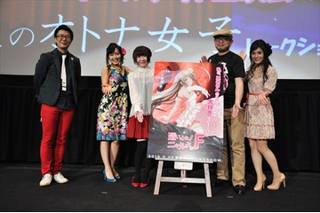 文字通りカオスな女子会が新宿バルト9にて開催！『這いよれ！ニャル子さん』オールナイト上映イベント 画像