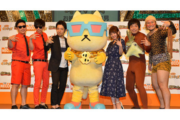 オリエンタルラジオ中田敦彦がアニメ製作プロジェクト「出番ですよ！オニギリズ」発表 画像