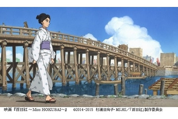 「百日紅」メイキング映像　テアトル新宿で特別上映開始、初日は原監督が生コメント 画像