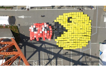 ドローンにて撮影成功！世界最多人数で作られたパックマンを上空から捉えた姿 画像