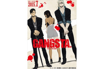 7月放送開始「GANGSTA.」　OPにSTEREO DIVE FOUNDATION、EDにAnnabel 画像