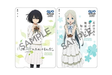 めんまが帰ってきた！「ここさけ」と「あの花」が明治のチョコでコラボレーション 画像