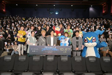 映画「デジモンアドベンチャー02」緒方恵美＆釘宮理恵から裏話も！「ものすごい肺活量を使いました」完成披露舞台挨拶レポ 画像