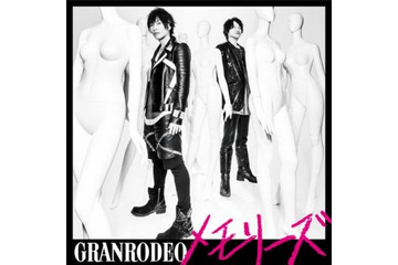 アニメイトが遂に“47都道府県全国出店”を達成 GRANRODEOと記念コラボ 画像