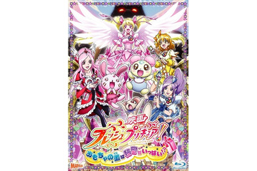 「プリキュア祭！」8月に開催　キャスト、アーティスト、プロデューサーが大集合 画像