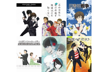 Huluとフジテレビ、動画配信で相互供給開始　Huluでノイタミナも視聴可能に 画像