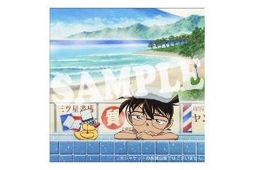 「名探偵コナン」から初のドラマCD　7月にリリース決定 画像