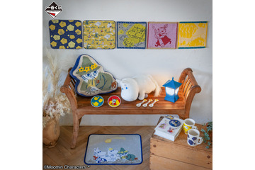 「ムーミン」“星空を見上げるムーミンたち”がキュート♪ 天体観測ぬいぐるみやランタンライトなど、一番くじ登場 画像
