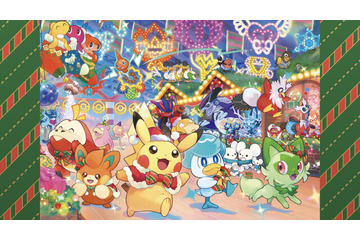 “ハイダイさんの財布”もグッズ化！クリスマステーマのポケモン新商品「Paldea's Christmas Market」発売決定 画像